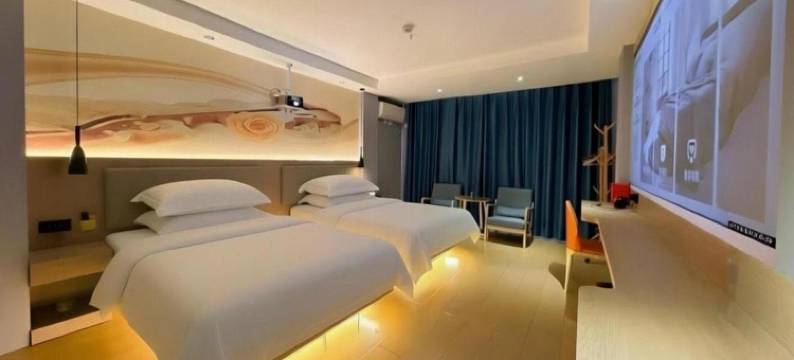 望谟县浙商商务酒店图片