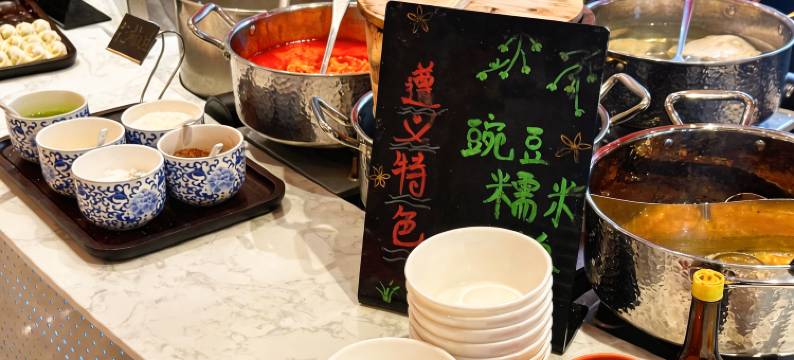 遵义世纪柏源酒店(汇川区苏州路店)图片