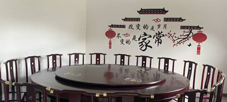 文小溪民宿图片