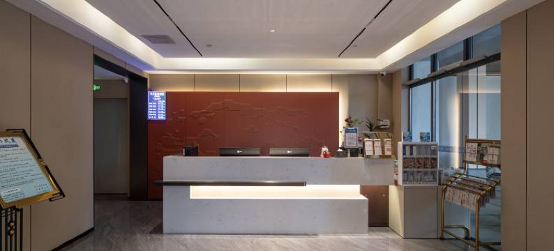 长沙华天精选酒店(青园中南林业科技大学店)图片