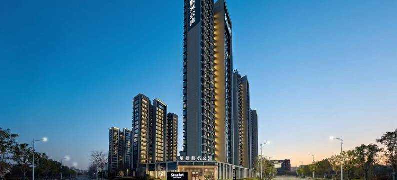星捷服务公寓(宁波慈溪杭州湾方特度假区店)图片