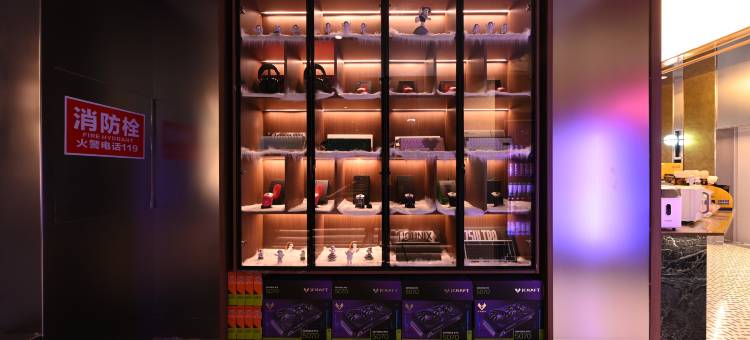 和光·ALIENSPACE外星人电竞酒店(衡阳解放路南华大学店)图片