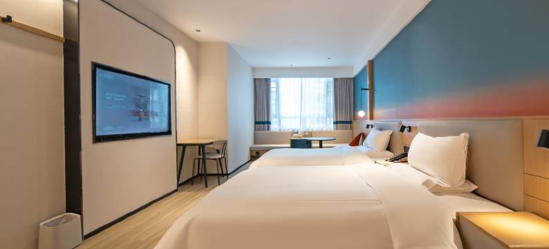 你好酒店(安康平利女娲文化广场店)图片