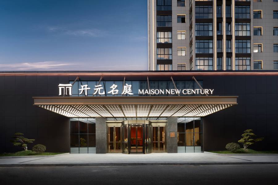 蘭溪開元名庭酒店
