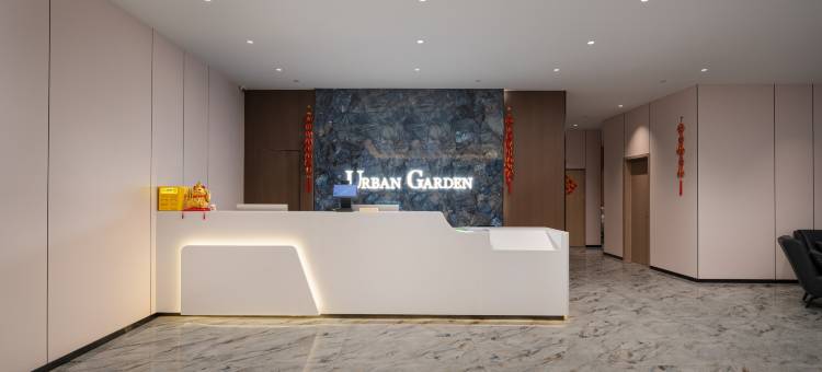 都市花园智慧酒店(北海老街北部湾广场店)图片
