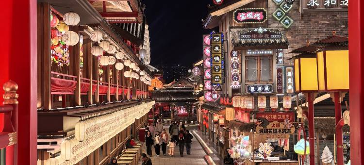 唐山花甜月下民宿(河头老街店)图片