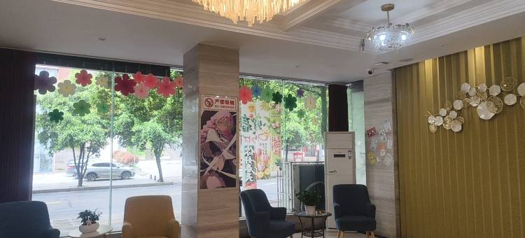 咸宁曼诺菲酒店(温泉路店)图片