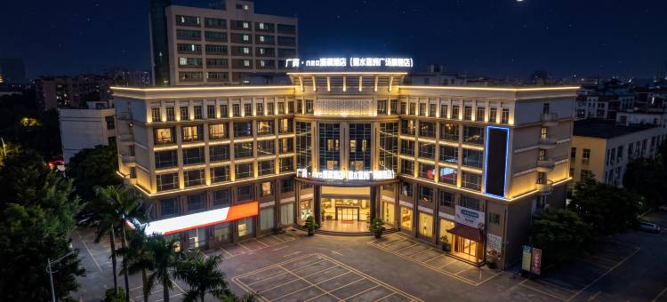 广宾·漫调酒店(佛山里水万利广场店)图片