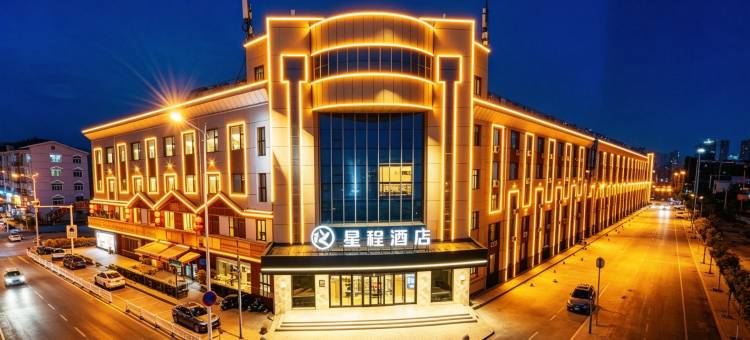 星程酒店(张家口明德北大境门店)图片