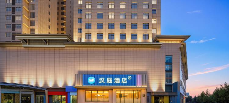 汉庭酒店(宝鸡扶风县行政中心广场店)图片