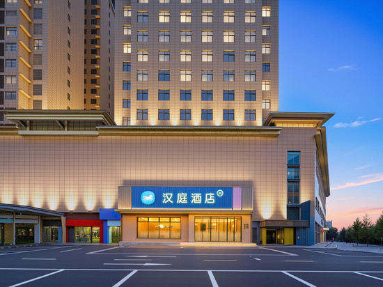 汉庭酒店(宝鸡扶风县行政中心广场店)