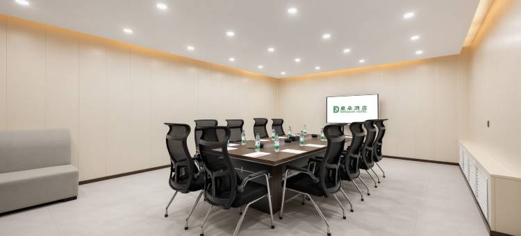 康朵酒店(沈阳国际展览会展中心店)图片