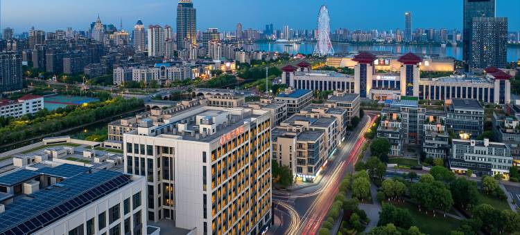 桔子酒店(南昌万象城学府大道东地铁站店)图片