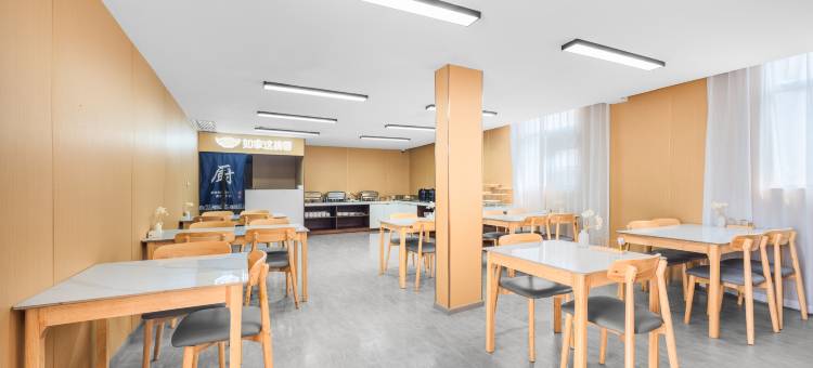 如家驿居酒店(武汉光谷广场地铁站民族大学店)图片
