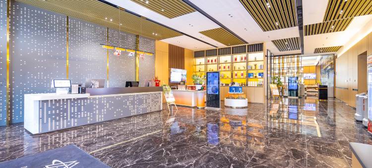 黎明星球酒店(北京亦庄京东总部店)图片