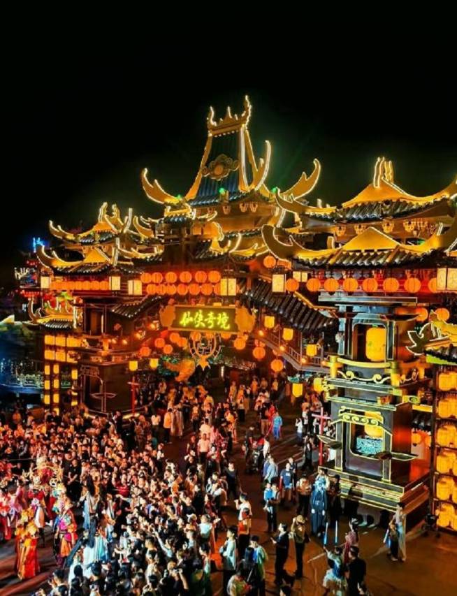 米可民宿(开封万岁山大宋武侠城清明上河园店)图片