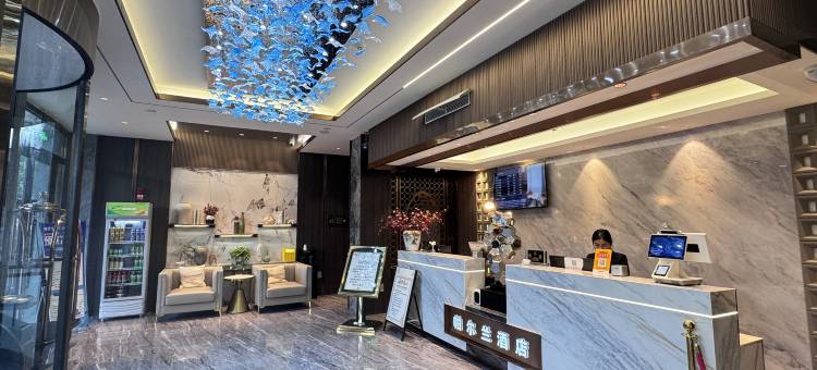 帕尔兰酒店(喀什古城店)图片