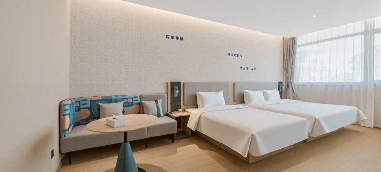 如家·neo酒店(太仓武陵街百隆商业广场店)图片