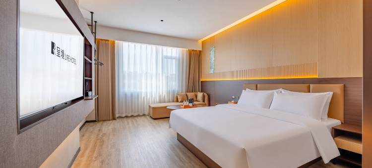 呈境LIFE HOTEL酒店(丹东宽甸店)图片