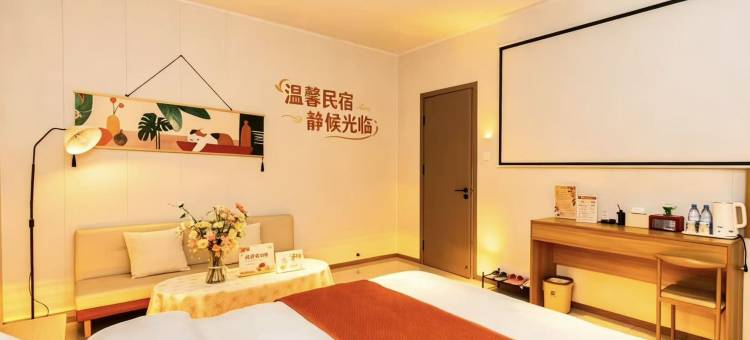 清轩雅居民宿(开封万岁山武侠城宋都皇城旅游度假区店)图片