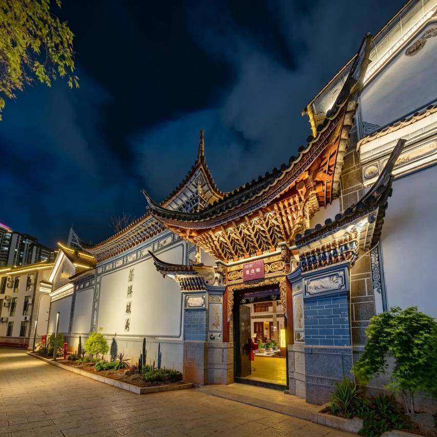 大理洱海宾馆(高铁站店)图片