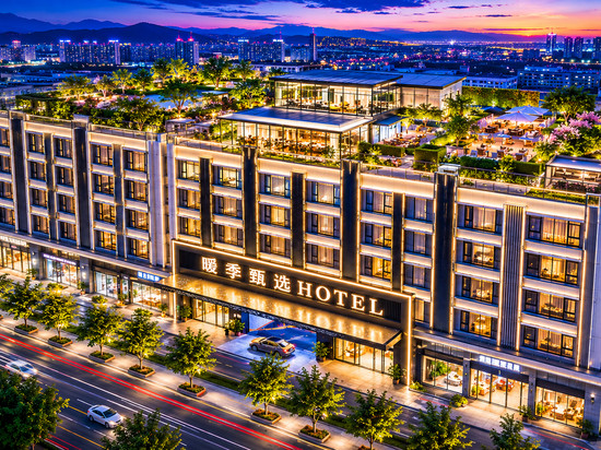 汕头·暖季臻选|HANGING GARDENS HOTEL空中花园(外砂大桥店)