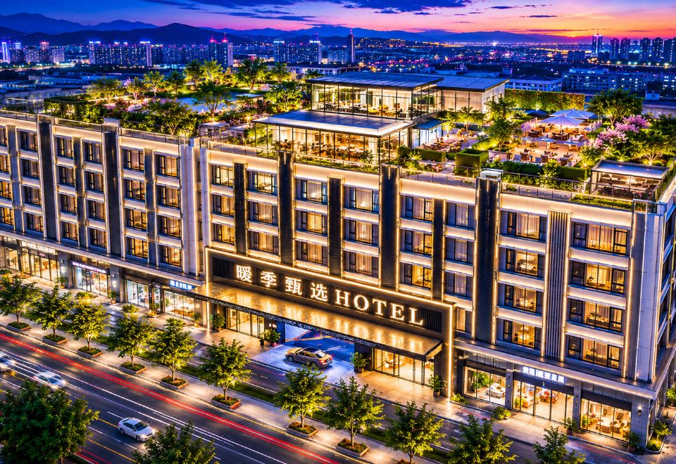 汕头·暖季臻选｜HANGING GARDENS HOTEL空中花园（外砂大桥店）外景图