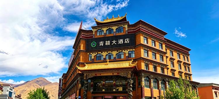 玉树青赣大酒店(格萨尔王广场店)图片