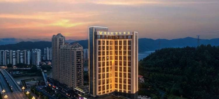 维也纳国际酒店(南平建阳建平大道店)图片