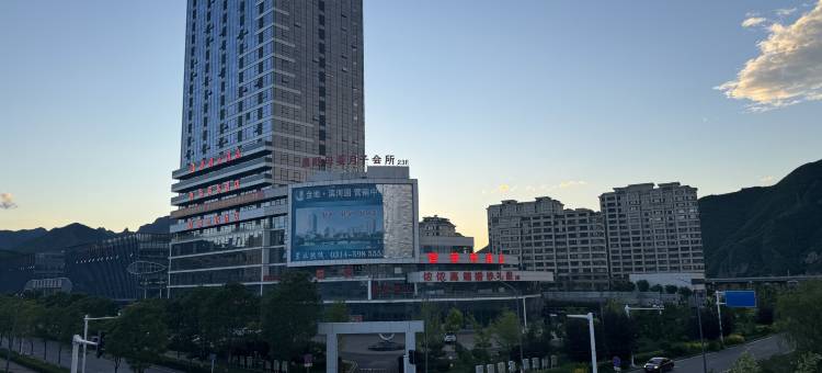 香草壳酒店(承德县华明服务外包产业园店)图片