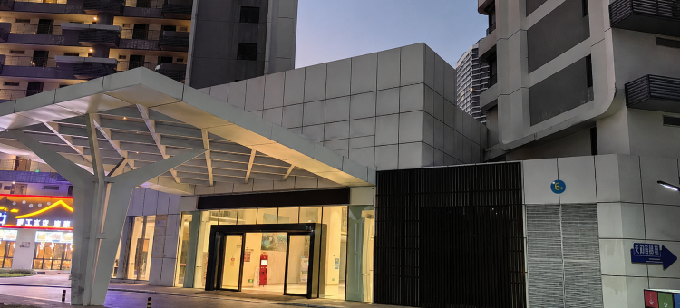海屿花筑·观日落海景度假民宿(巽寮湾海世界店)图片