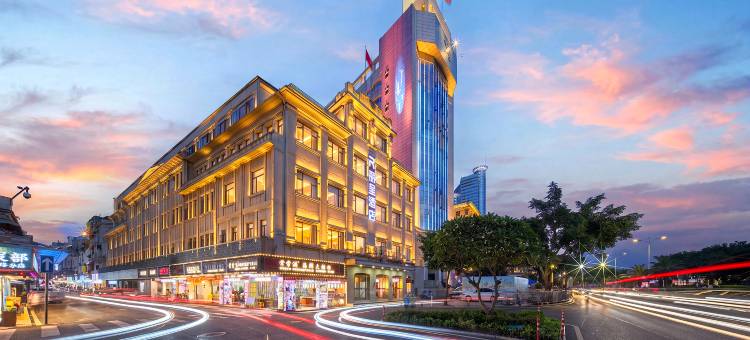 厦门中山路丽呈酒店图片