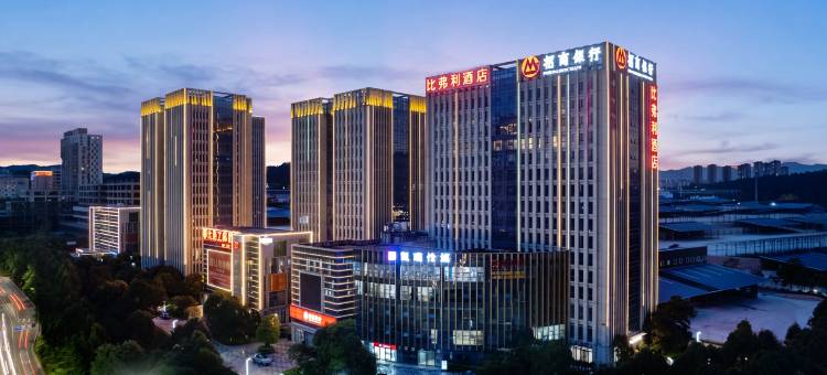 昆明比弗利酒店(经开区店)图片