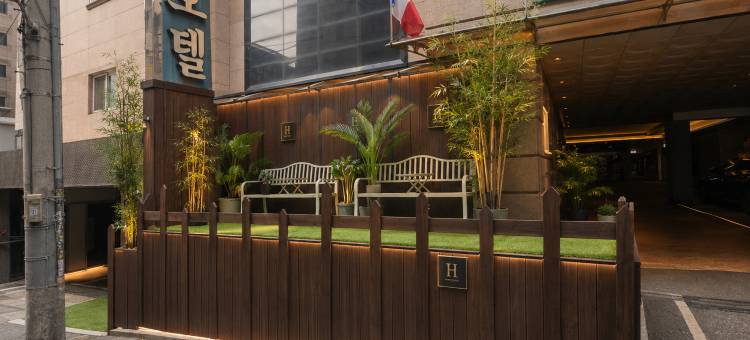 友善DH纳森斯酒店 明德鲁姆集团(Friendly DH Naissance Hotel by Mindrum Group)图片