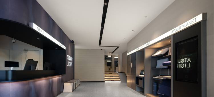 广州塔客村地铁站轻居酒店图片