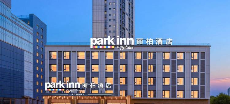 丽柏酒店(大同南站万达广场店)图片