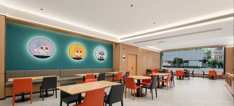 城市便捷酒店(通山教育局店)图片
