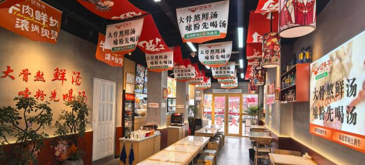 华圣智能酒店(潘集长江路店)图片