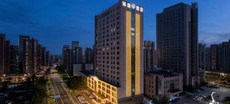 临汾澜庭酒店(向阳西路万达店)图片