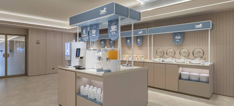 汉庭酒店(青岛新都心凯德MALL双山地铁站店)图片