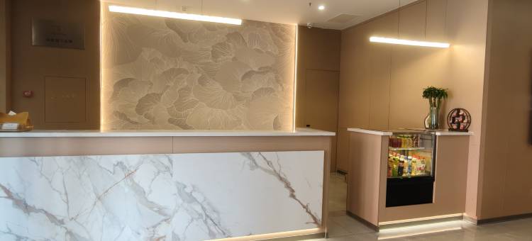 如家旗下UP华驿精选酒店(抚顺市望花区石化大学店)图片
