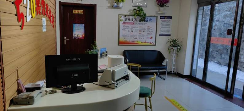 寿阳520宾馆图片