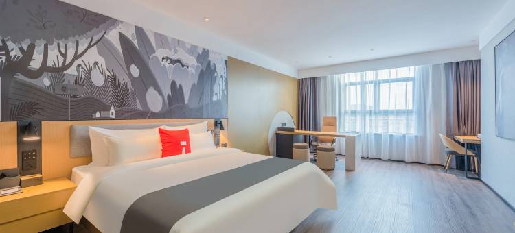 尚客优悦酒店(盐城万泰时代城大洋农民街店)图片