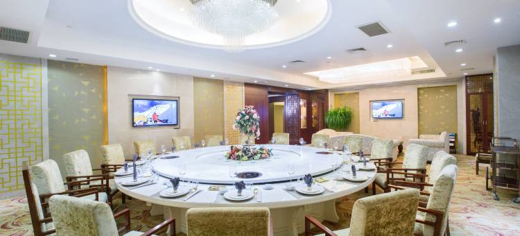 长沙中维神农大酒店图片