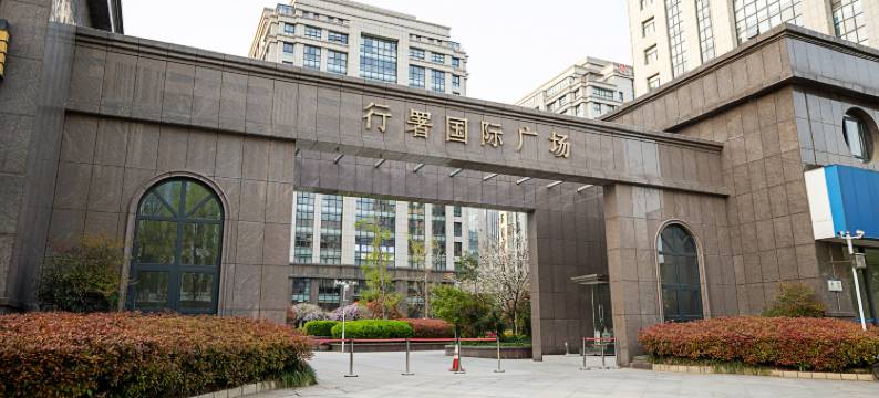 盛庭商务酒店(郑东万象城高铁东站店)图片