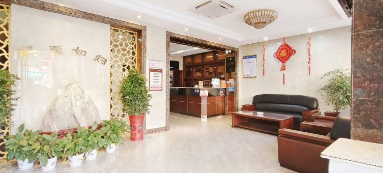 如家派柏·云酒店(英山三江缘金石南路店)图片