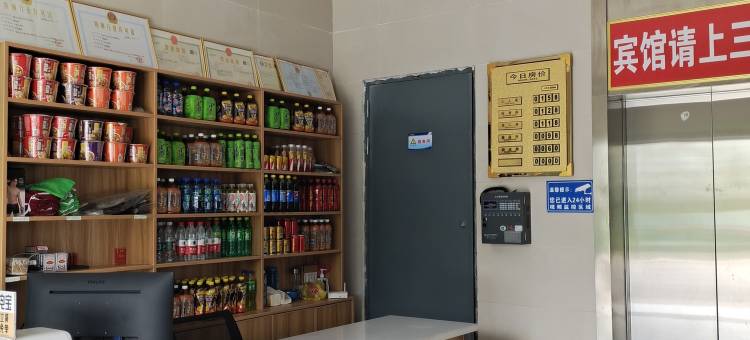 滁州天天快捷宾馆(滁州高铁站店)图片