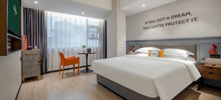 城市精选酒店(灵山中医院体育馆店)图片