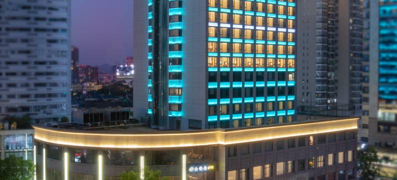 义乌锦都酒店图片