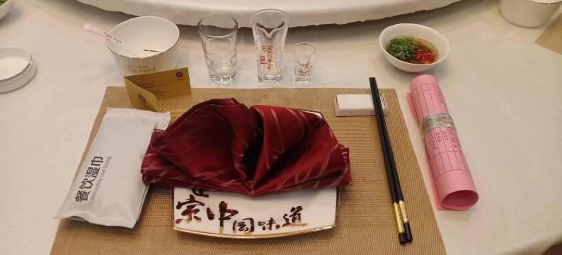 海华花园度假酒店图片